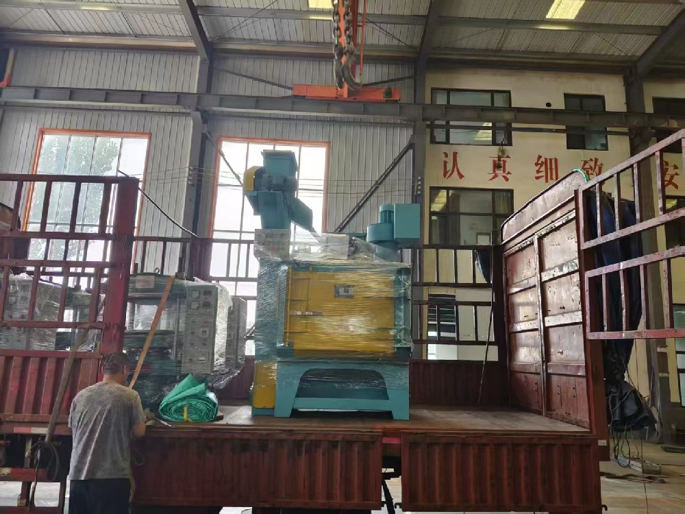 3Gn履帶式.jpg