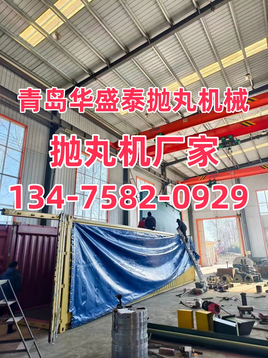 鍛造清理銅砂機打磨方法_鑄造清砂工具電動_鍛造銅打砂清理機