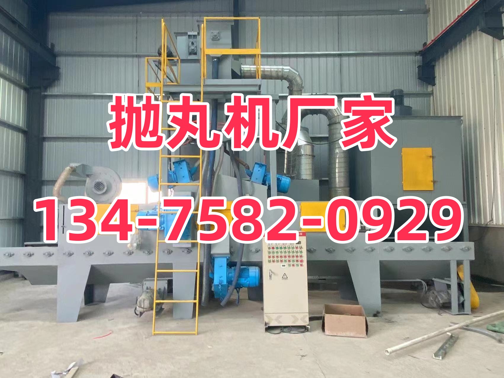 電動車車架除銹機(jī)_電動車車架怎么去銹保養(yǎng)_電動車架除銹車機(jī)能用嗎