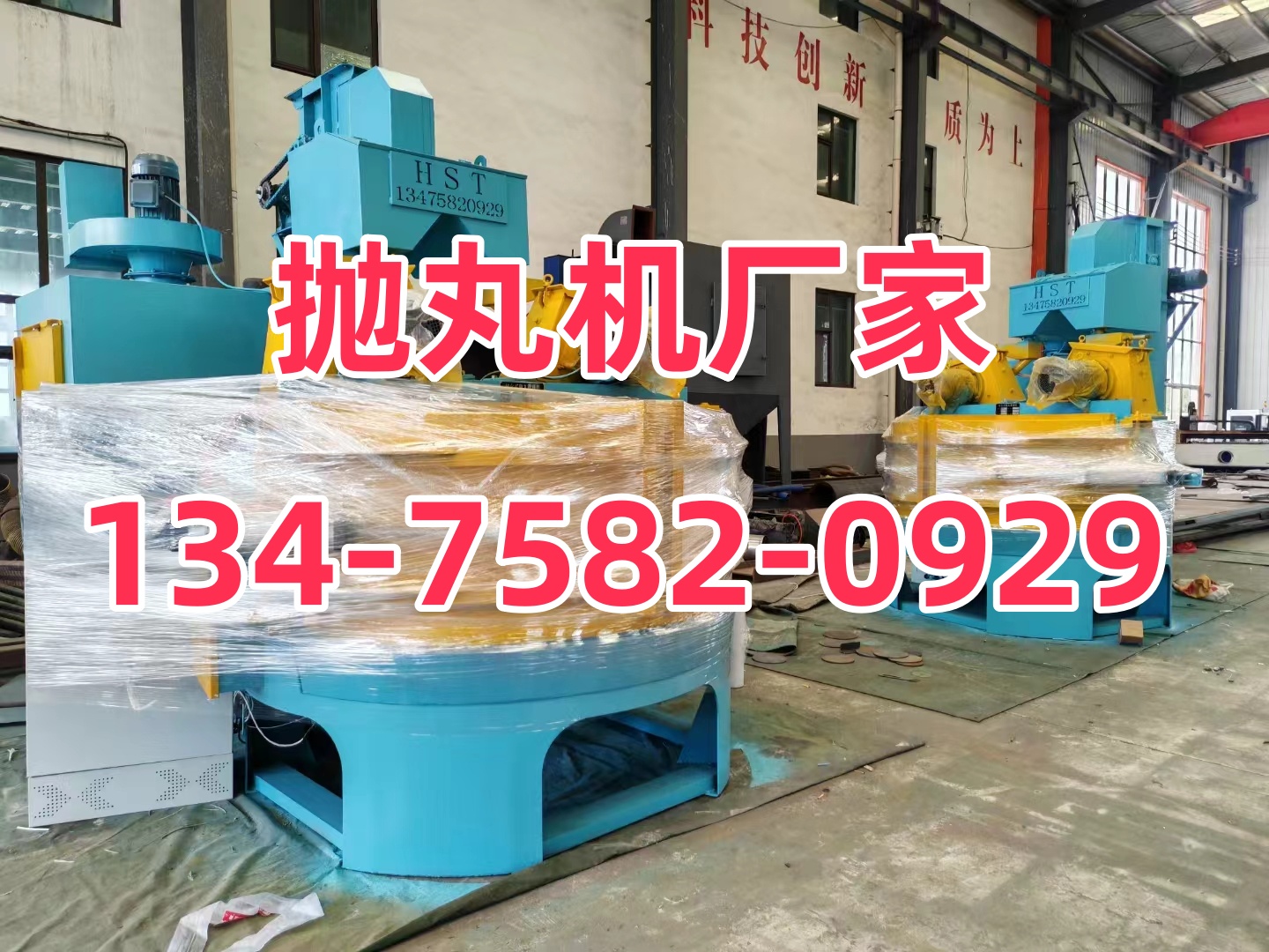 不銹鋼網(wǎng)帶打砂除銹機_砂帶除銹機參數(shù)_打砂除銹機設備