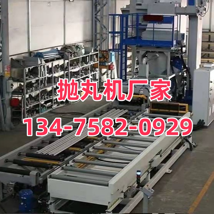 醫(yī)療器械拋丸打砂機_拋丸機里面的沙是什么_拋丸機砂丸