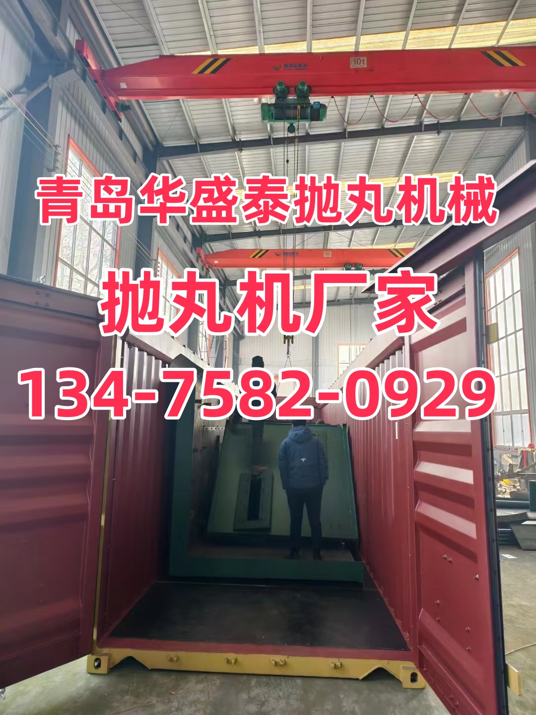 手工除銹和砂輪機(jī)除銹價(jià)格_棒材打砂除銹機(jī)_砂帶除銹機(jī)