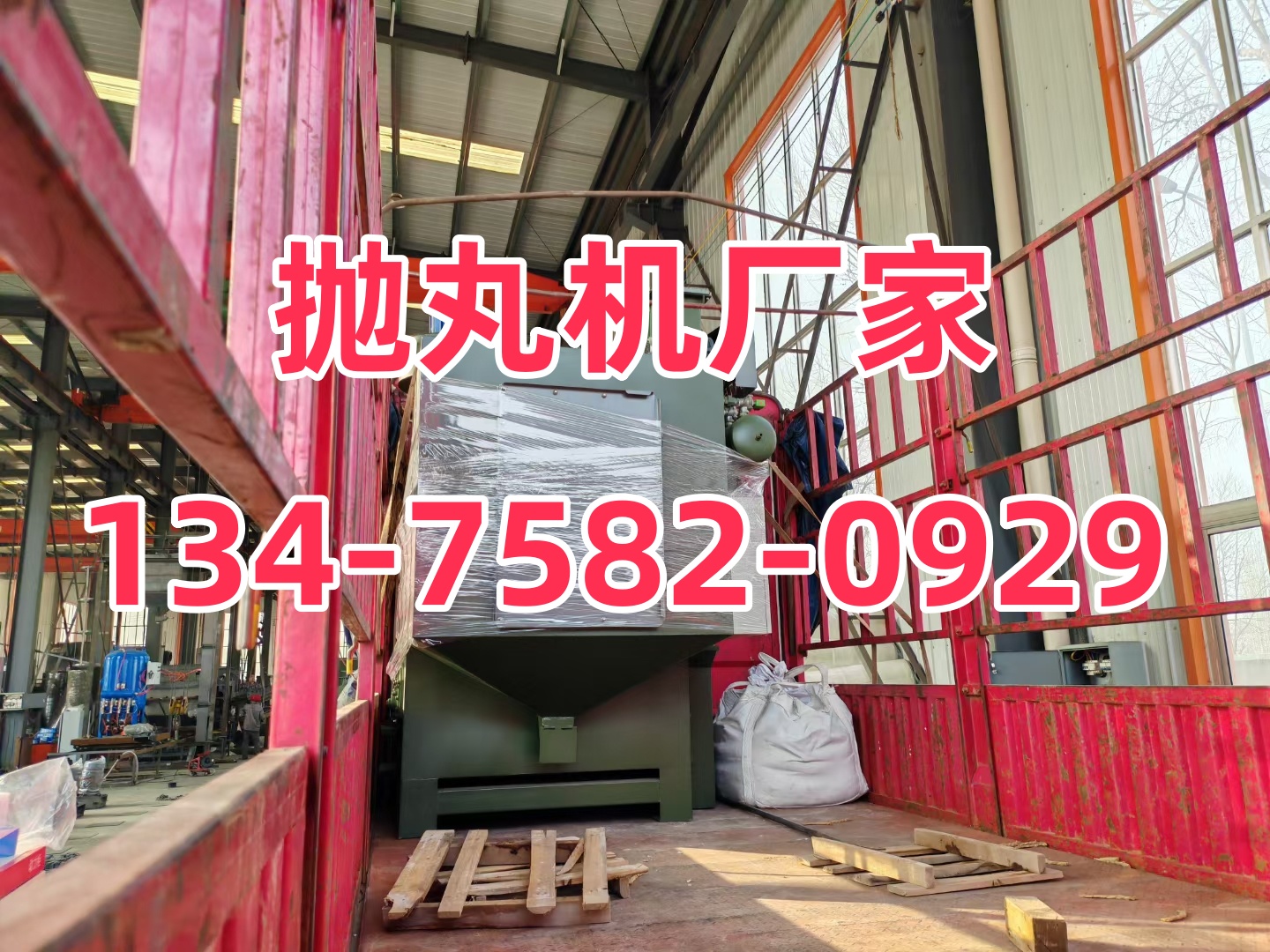 棒材除銹機_新型除銹機_鋼材除銹機器