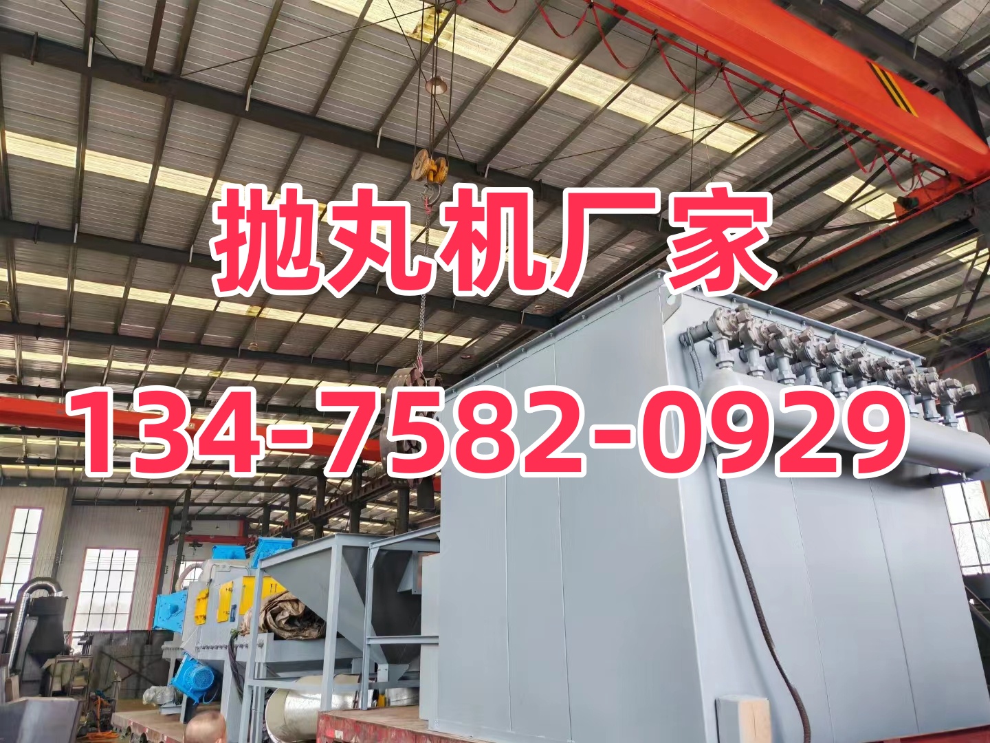 焊絲除銹機(jī)_除銹機(jī)工作視頻_鉚焊件除銹機(jī)