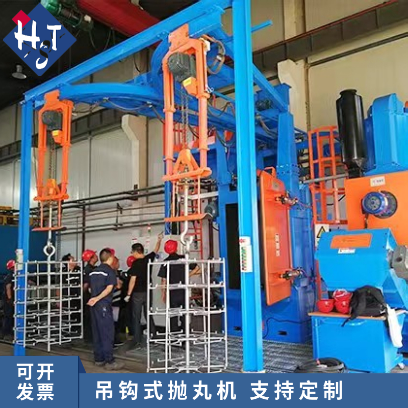 履帶式打砂清理機(jī)_履帶式制砂機(jī)_鋼履帶打砂機(jī)