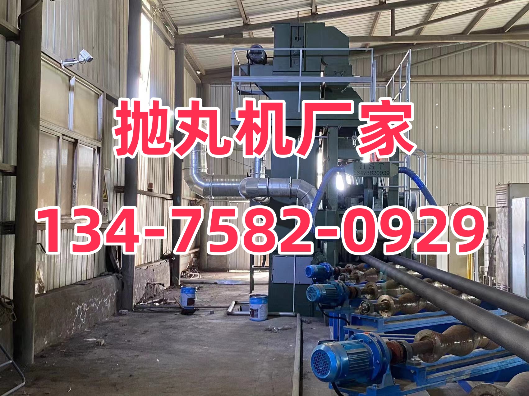 線材打砂除銹機(jī)_線材除銹砂機(jī)打磨方法_線材除銹砂機(jī)打磨視頻